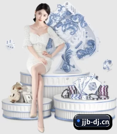 竞技宝 APP 界面(JJB)